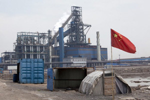 EKONOMI CHINA: Pertumbuhan Melambat, Hanya 4% Setelah 2020
